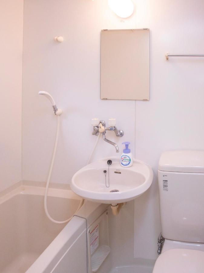 Hotel Harukaze No Yado Iwaki  Zewnętrze zdjęcie