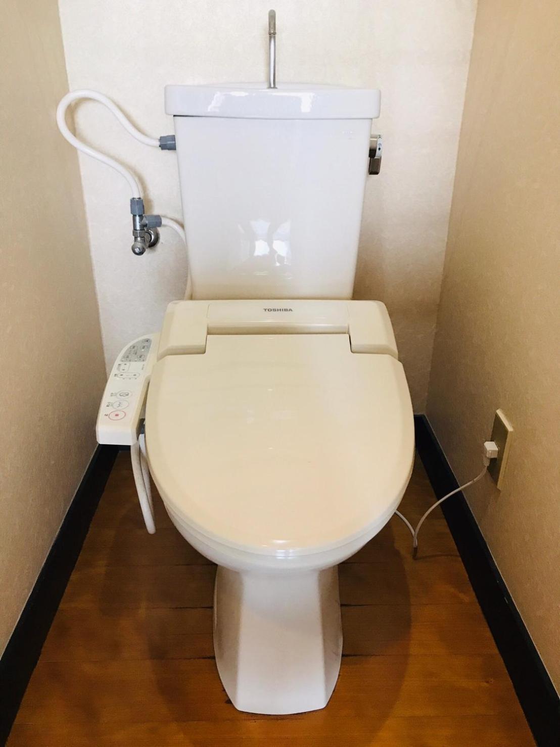 Hotel Harukaze No Yado Iwaki  Zewnętrze zdjęcie