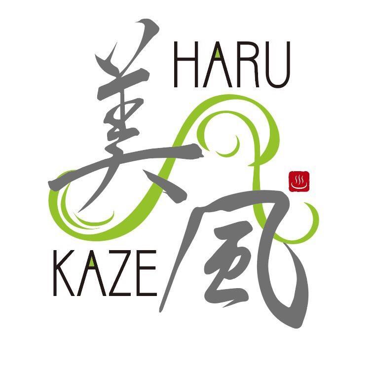 Hotel Harukaze No Yado Iwaki  Zewnętrze zdjęcie