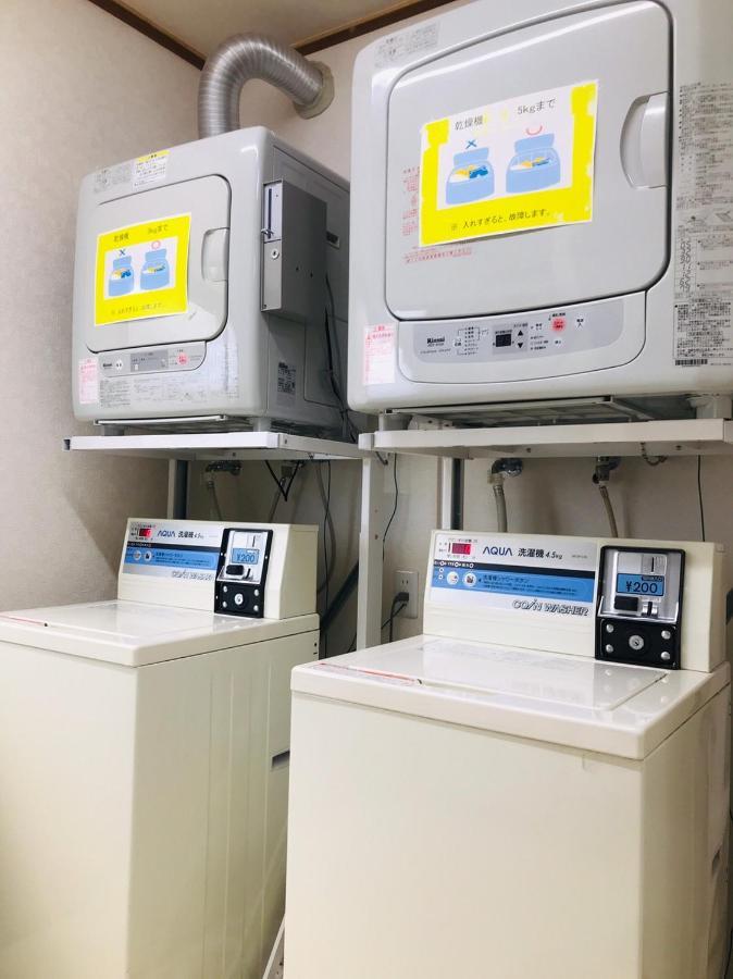 Hotel Harukaze No Yado Iwaki  Zewnętrze zdjęcie